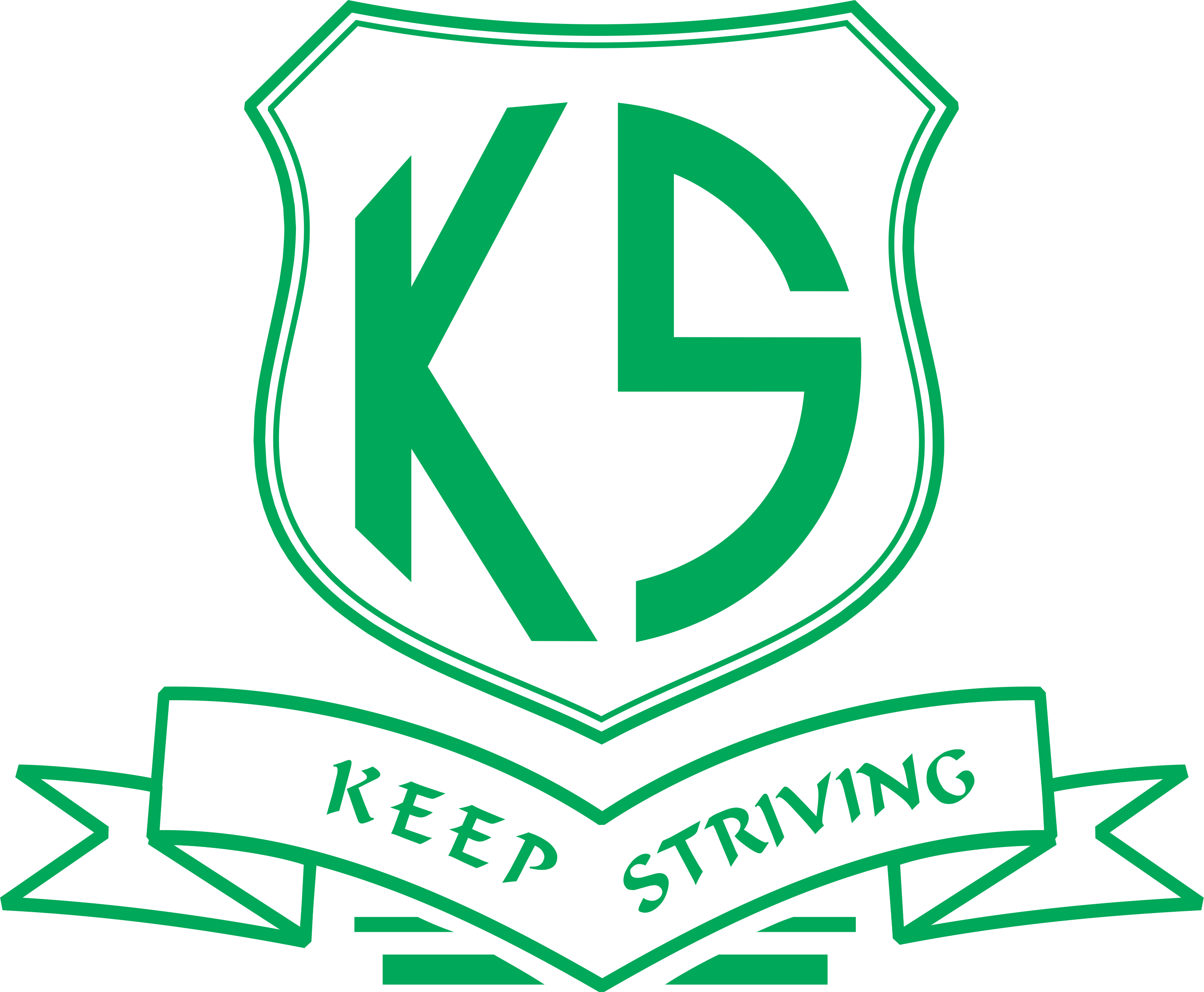 Kalaafaanu School logo